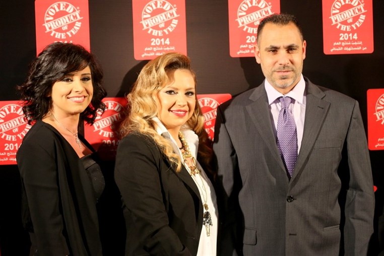 Product of the Year Awards Night